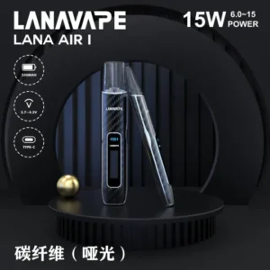 LANA-AIR-1-啞光